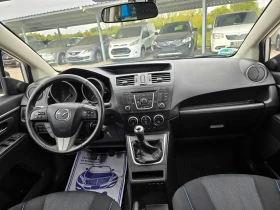 Mazda 5 1.6D 7МЕСТА ! ! РЕАЛНИ КИЛОМЕТРИ - 6800 лв. / 3476.78 € - 77939443 13