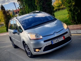 Обява за продажба на Citroen C4 Picasso ~6 500 лв. - изображение 9 | Auto.bg Обява за продажба на Citroen C4 Picasso ~6 500 лв. - изображение 9