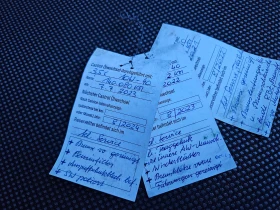 Opel Corsa 1.2, 80к.с., 160х.км., Перфектна! - 1920 € / 3755.19 лв. - 65219268 16