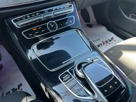 Mercedes-Benz E 200 undefined | Auto.bg — изображение 11