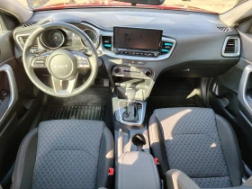 Kia Ceed SW | Mobile.bg � ����� ������ 9