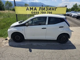 Toyota Aygo 1, 0 - 3495 € / 6835.63 лв. - 51844750 6