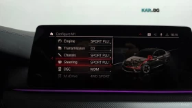 BMW M5 360* HUD* ����* ������* ���� | Mobile.bg � ����� ������ 14