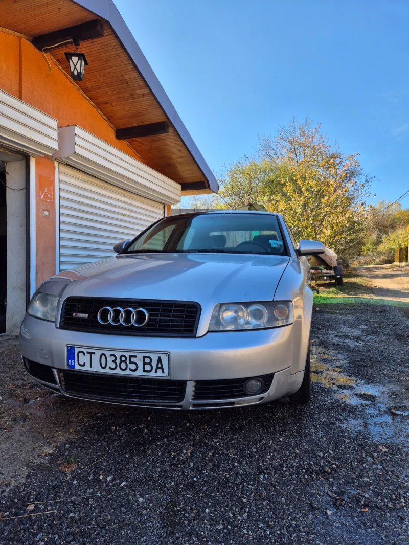 Audi A4 1.8т, снимка 1 - Автомобили и джипове - 47902817