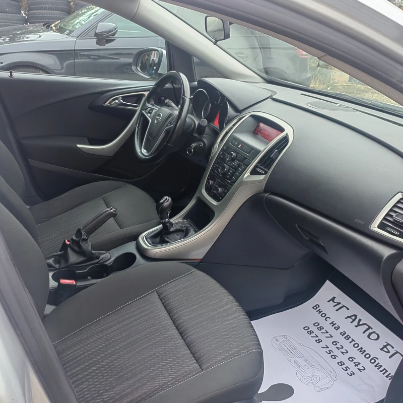 Opel Astra 1.6i, снимка 12 - Автомобили и джипове - 49527240