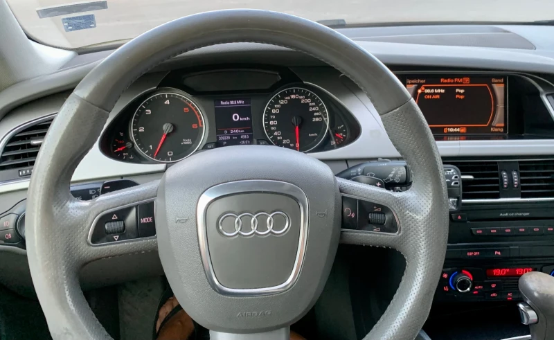 Audi A4 3.0 Quatro, снимка 8 - Автомобили и джипове - 51252683