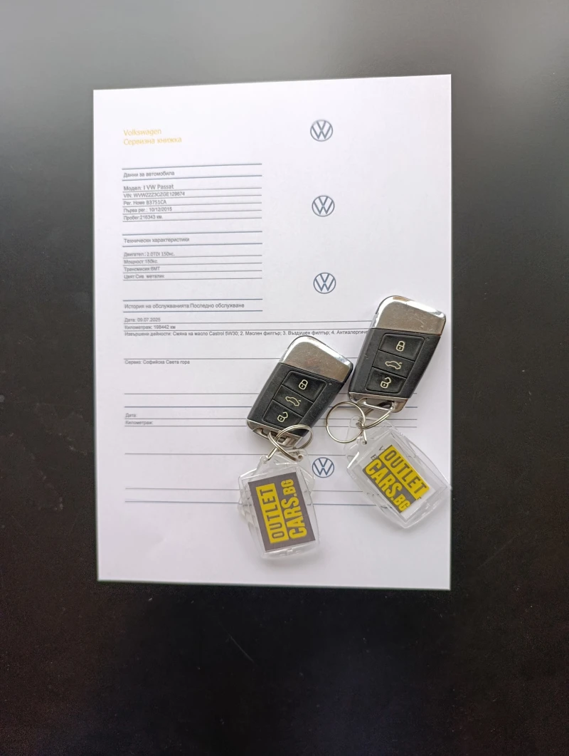 VW Passat 2.0TDI 150кс. , снимка 15 - Автомобили и джипове - 52576379