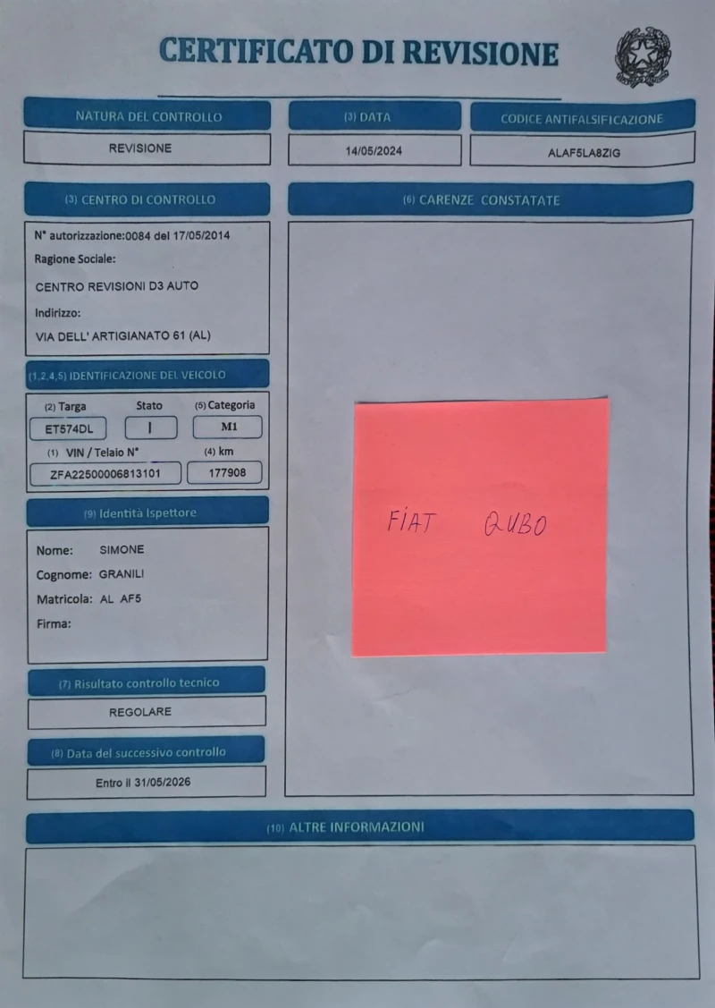 Fiat Qubo 1.3mjet, снимка 14 - Автомобили и джипове - 52698684