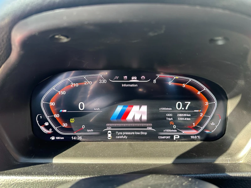 BMW 320 2.0i 184 к.с. XDrive/Газ/бензин/ГАРАНЦИЯ, снимка 13 - Автомобили и джипове - 53118176