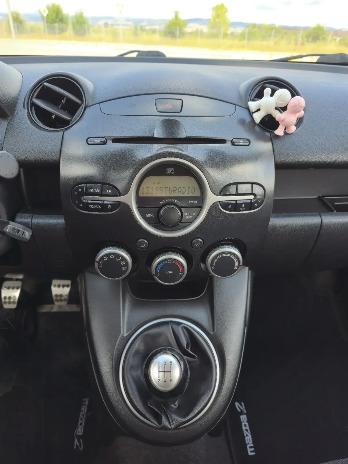 Mazda 2 1.5 102  | Mobile.bg   13