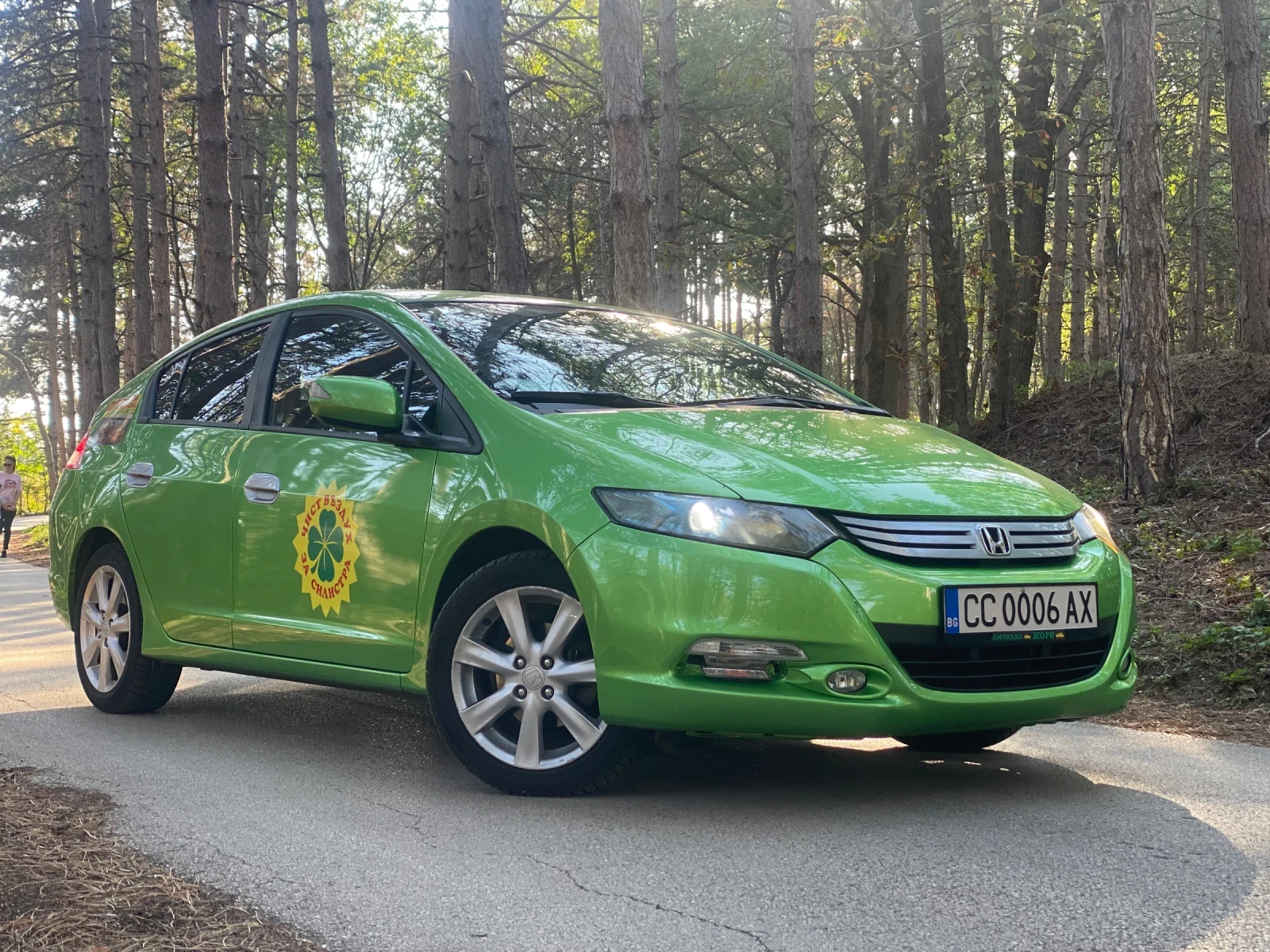 Honda Insight 1.3 IMA () | Mobile.bg   1