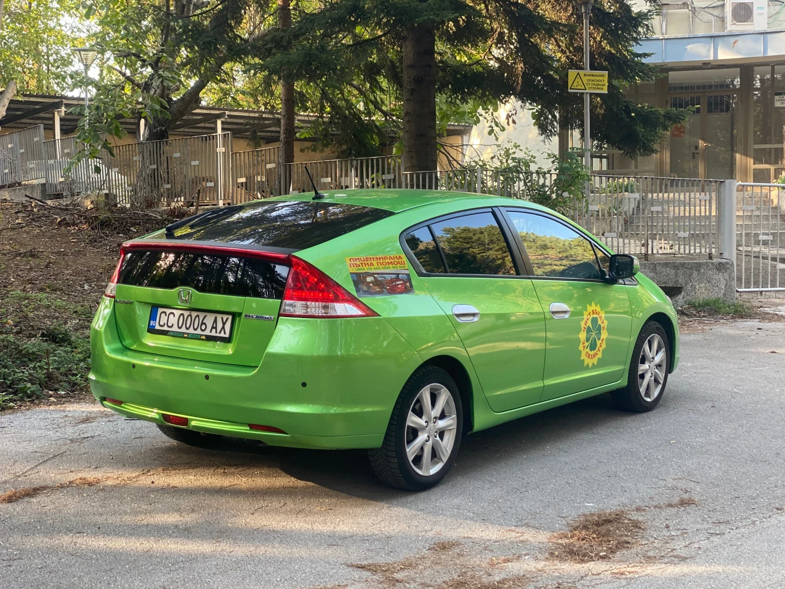 Honda Insight 1.3 IMA (ГАЗ) - изображение 7