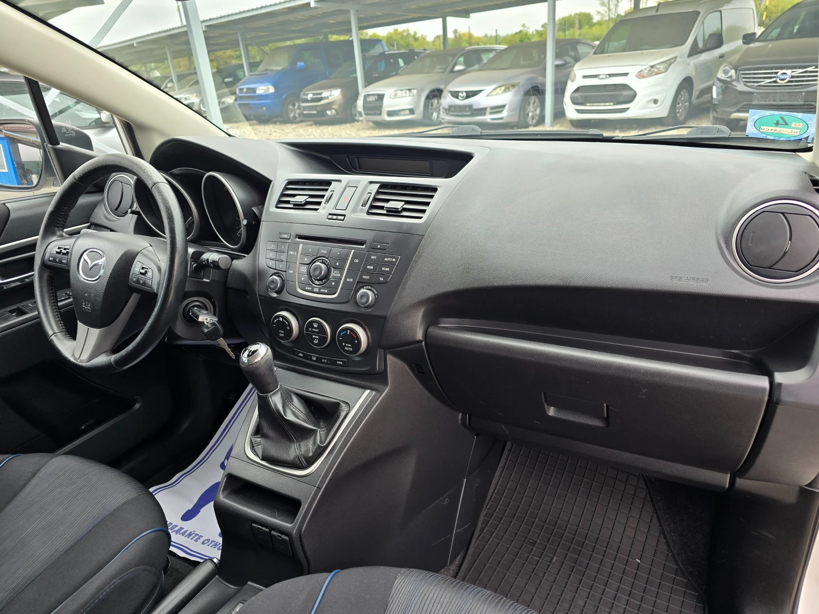 Mazda 5 1.6D 7МЕСТА ! ! РЕАЛНИ КИЛОМЕТРИ | Mobile.bg — изображение 14