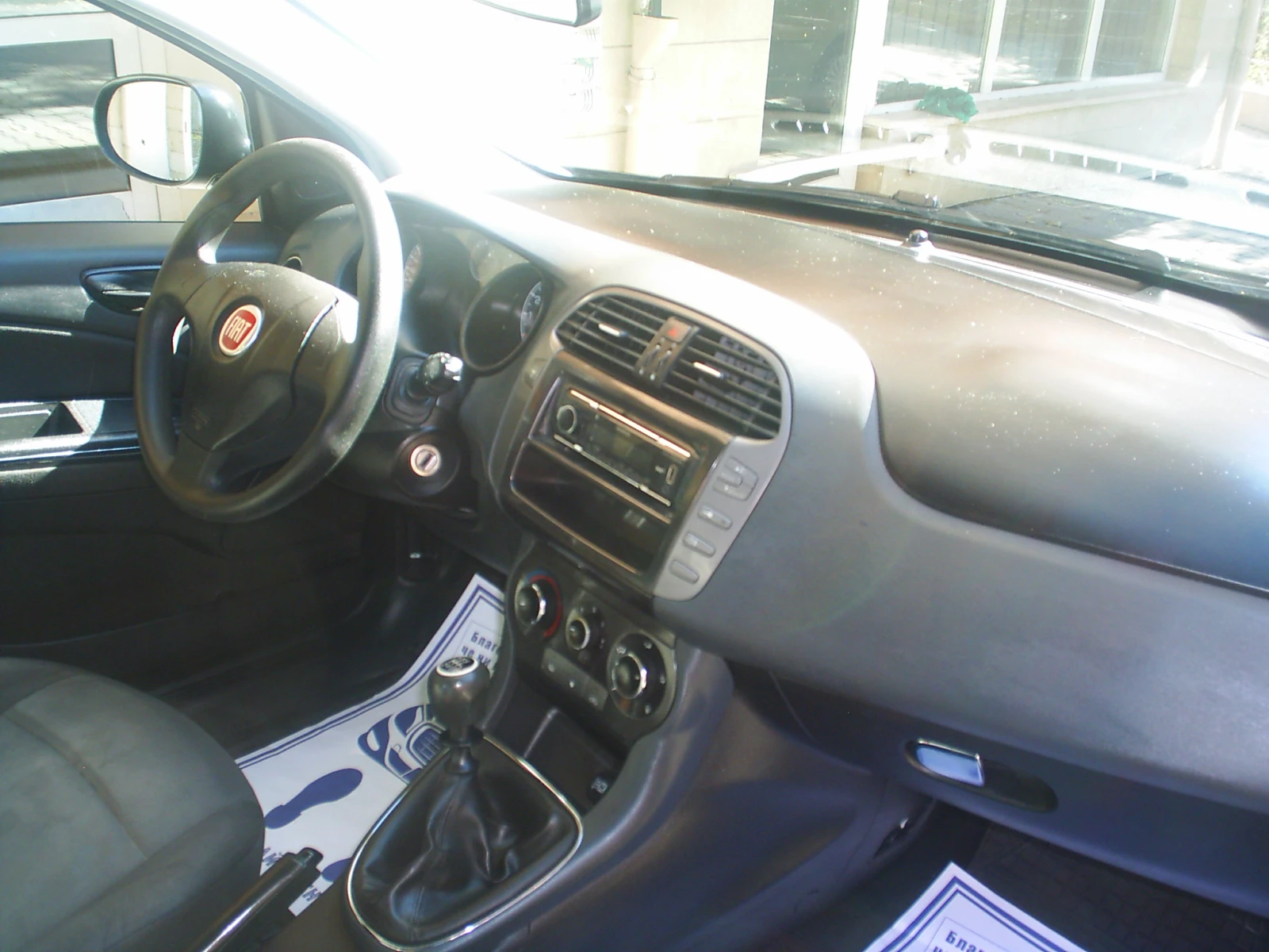 Fiat Bravo 1.4 16V 90k.c. | Mobile.bg   12