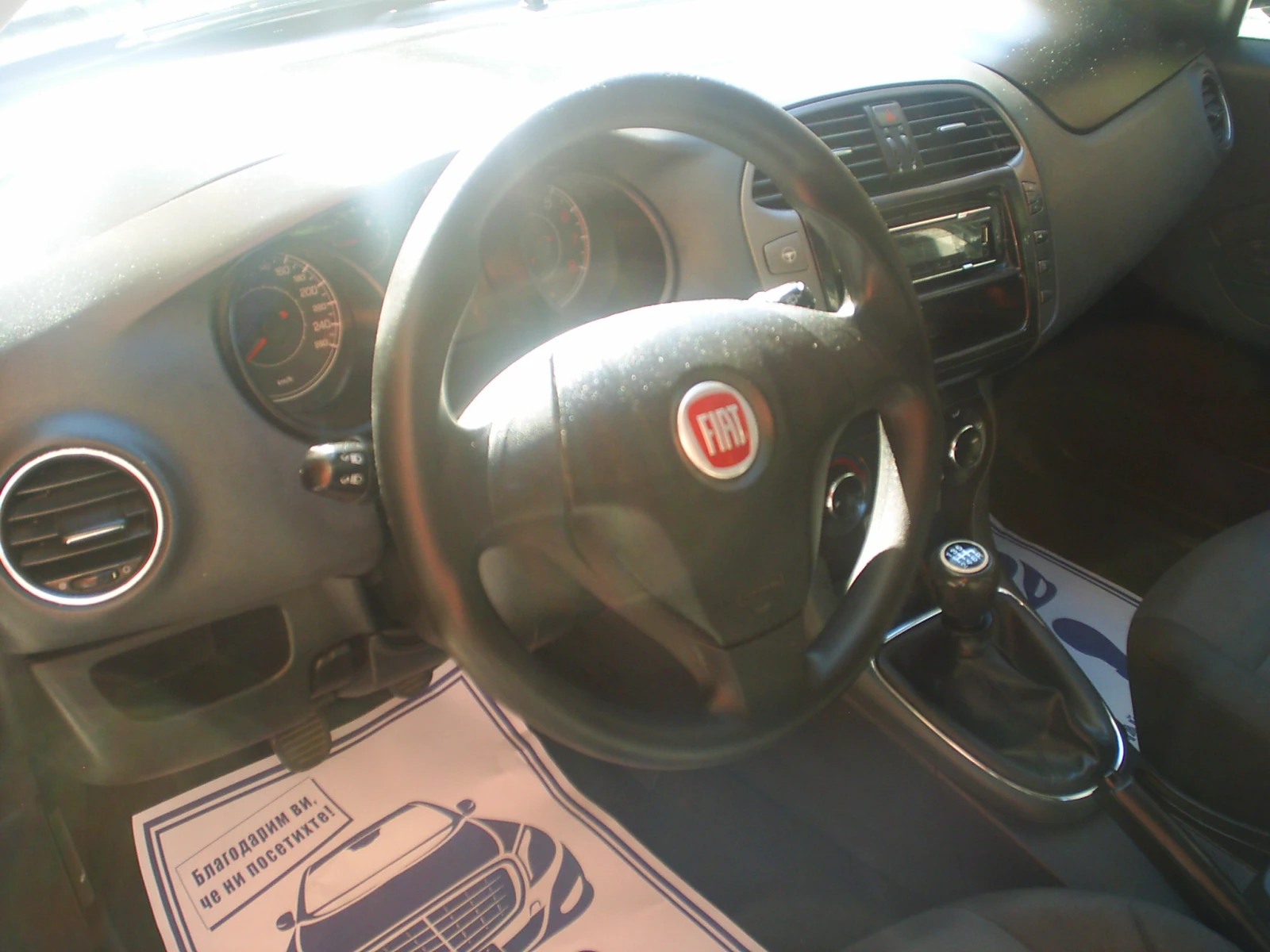 Fiat Bravo 1.4 16V 90k.c. - изображение 9