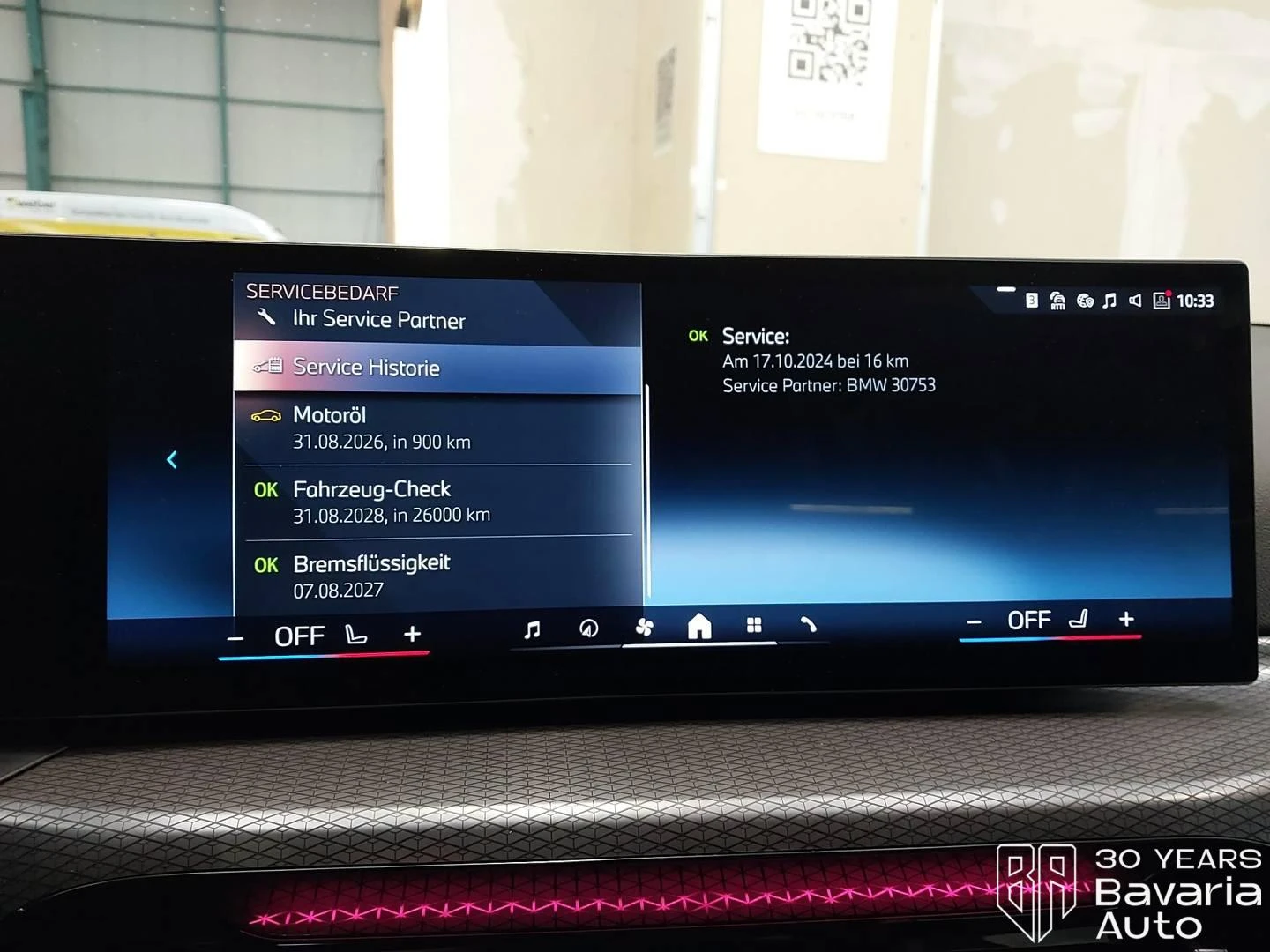 BMW 320 d M Sport Paket Sportautomatic - изображение 10