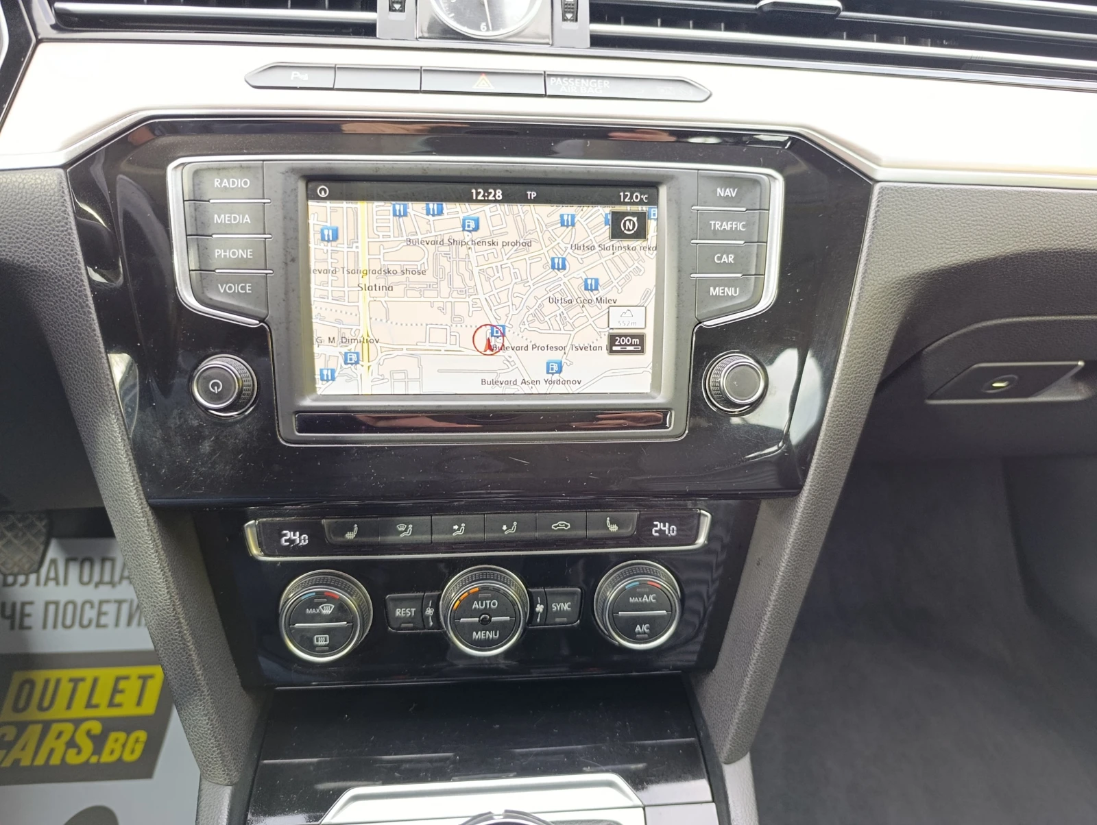 VW Passat 2.0TDI 150.  | Mobile.bg   11