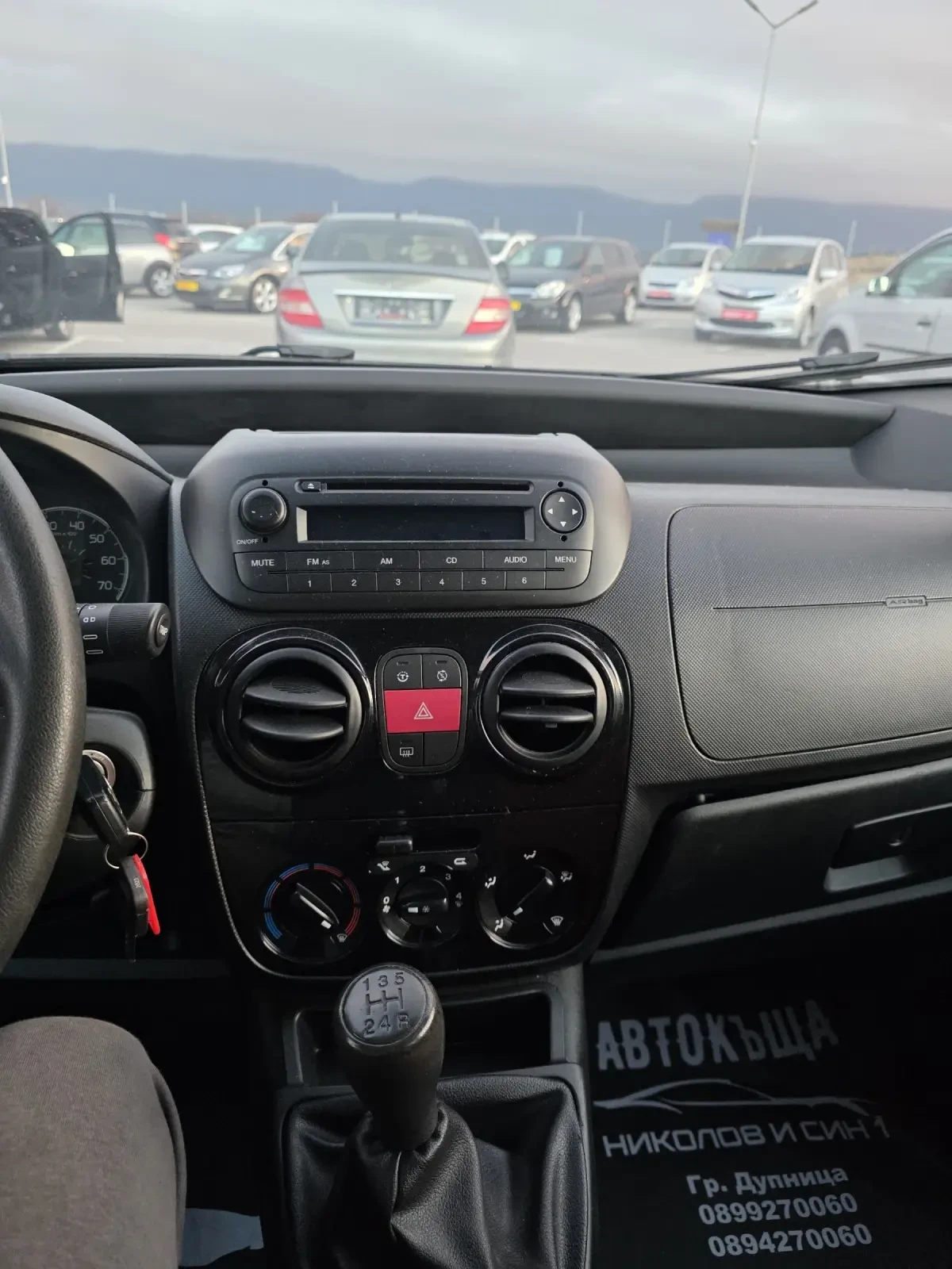 Fiat Qubo 1.3mjet | Mobile.bg   12