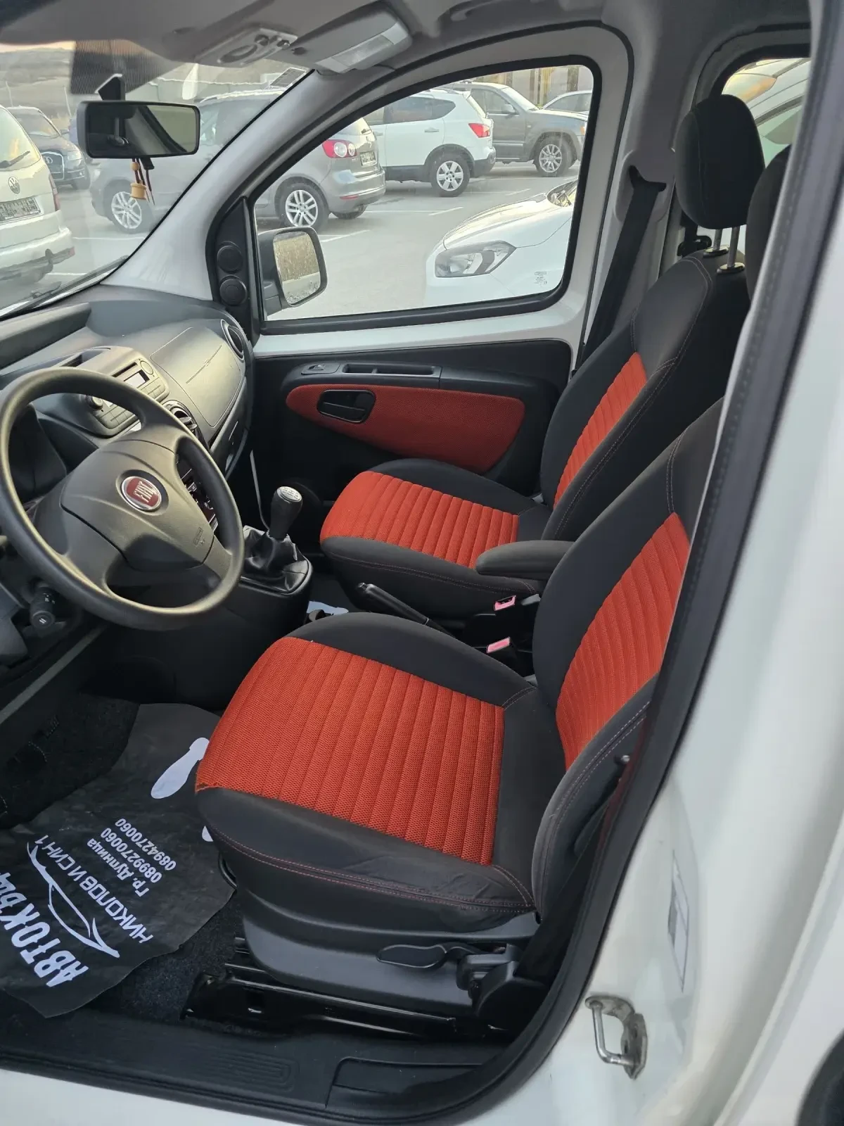 Fiat Qubo 1.3mjet | Mobile.bg   8