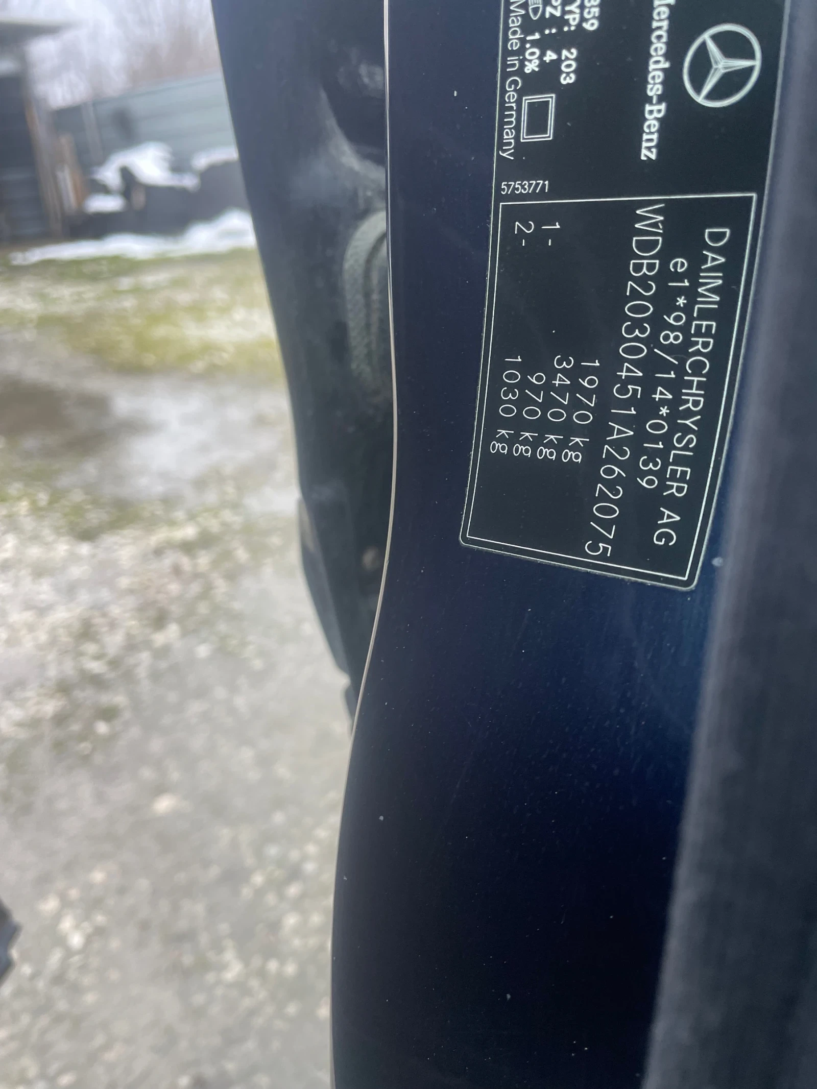 Mercedes-Benz C 200 2.0 Compressor  | Mobile.bg � ����������� 15