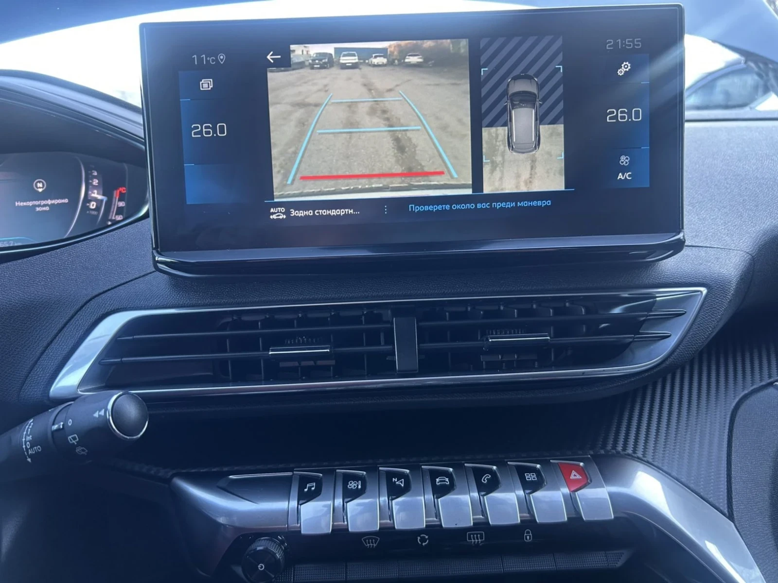 Peugeot 3008 1.5 HDI 130 * EAT 8 * ALLURE * CAMERA * NAVI *  | Mobile.bg � ����������� 10