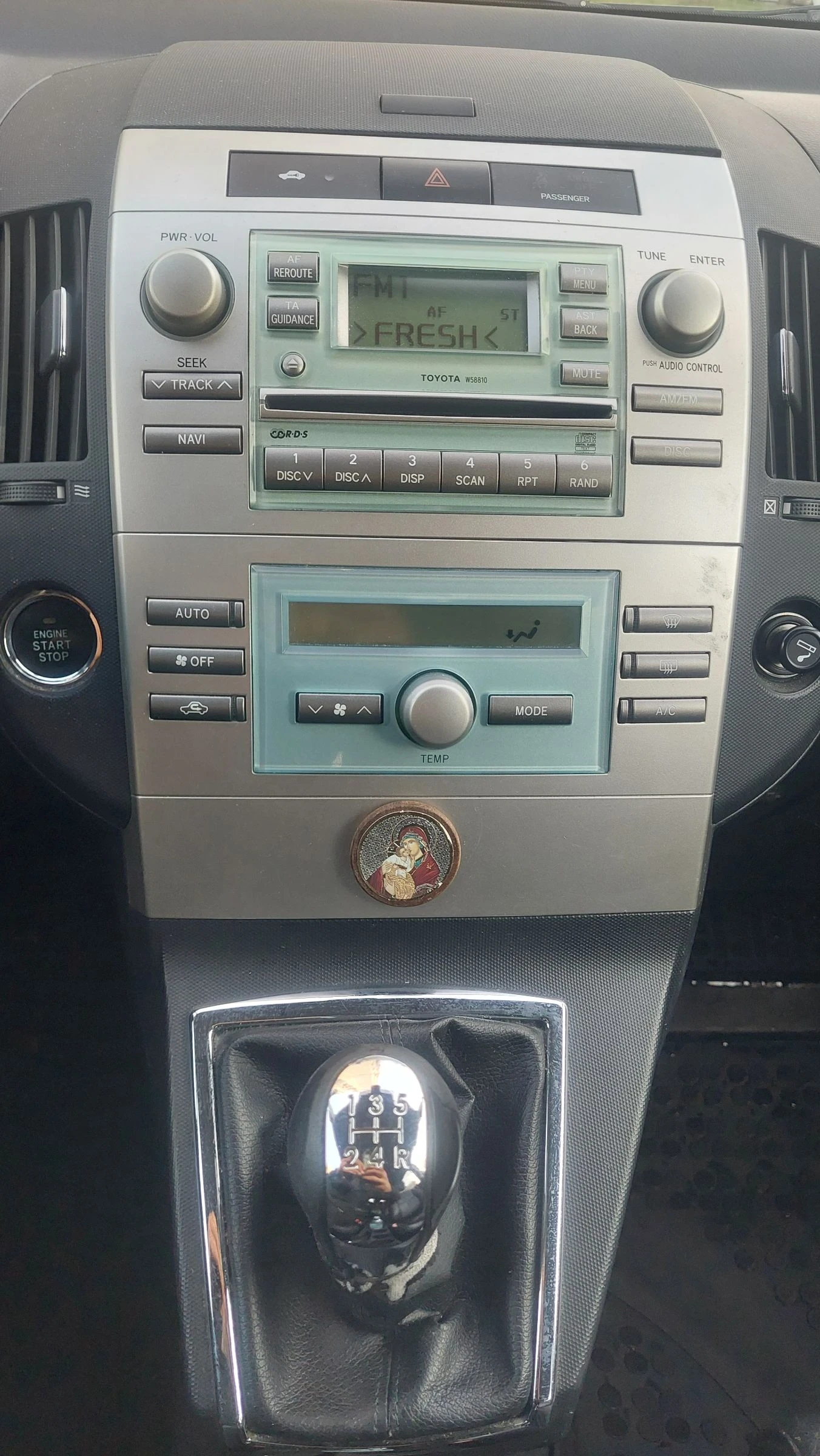 Toyota Corolla verso 1.8 VVTI 7 Местна ГАЗ, снимка 11 - Автомобили и джипове - 53748097