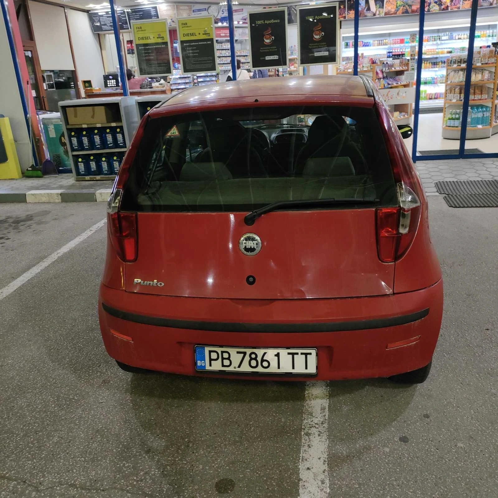Fiat Punto, снимка 2 - Автомобили и джипове - 53755982