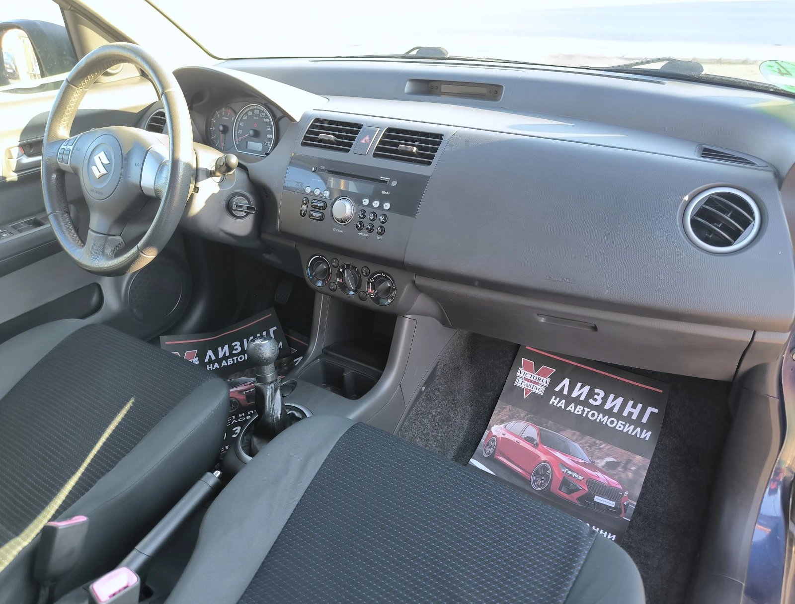 Suzuki Swift 1.5i GT-line KEYLESS, снимка 10 - Автомобили и джипове - 54260175