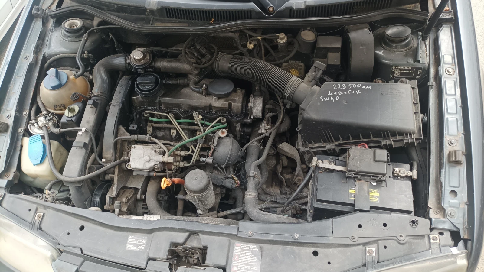 VW Bora, снимка 6 - Автомобили и джипове - 54377996