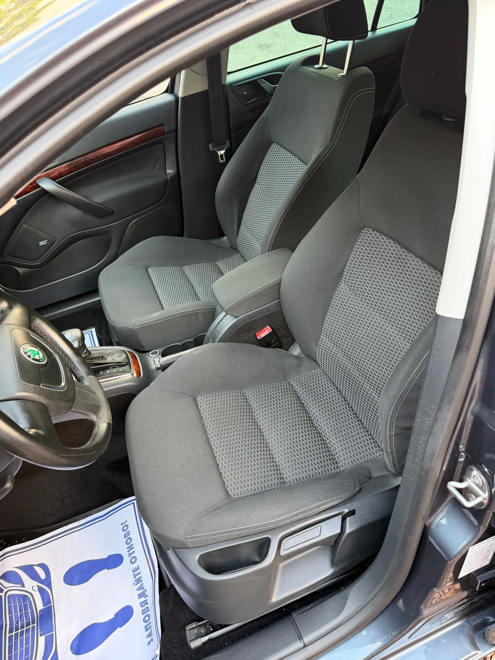 Skoda Octavia 1.6 TDI DSG | Навигация | Подгреви | Климатроник |, снимка 10 - Автомобили и джипове - 54826659