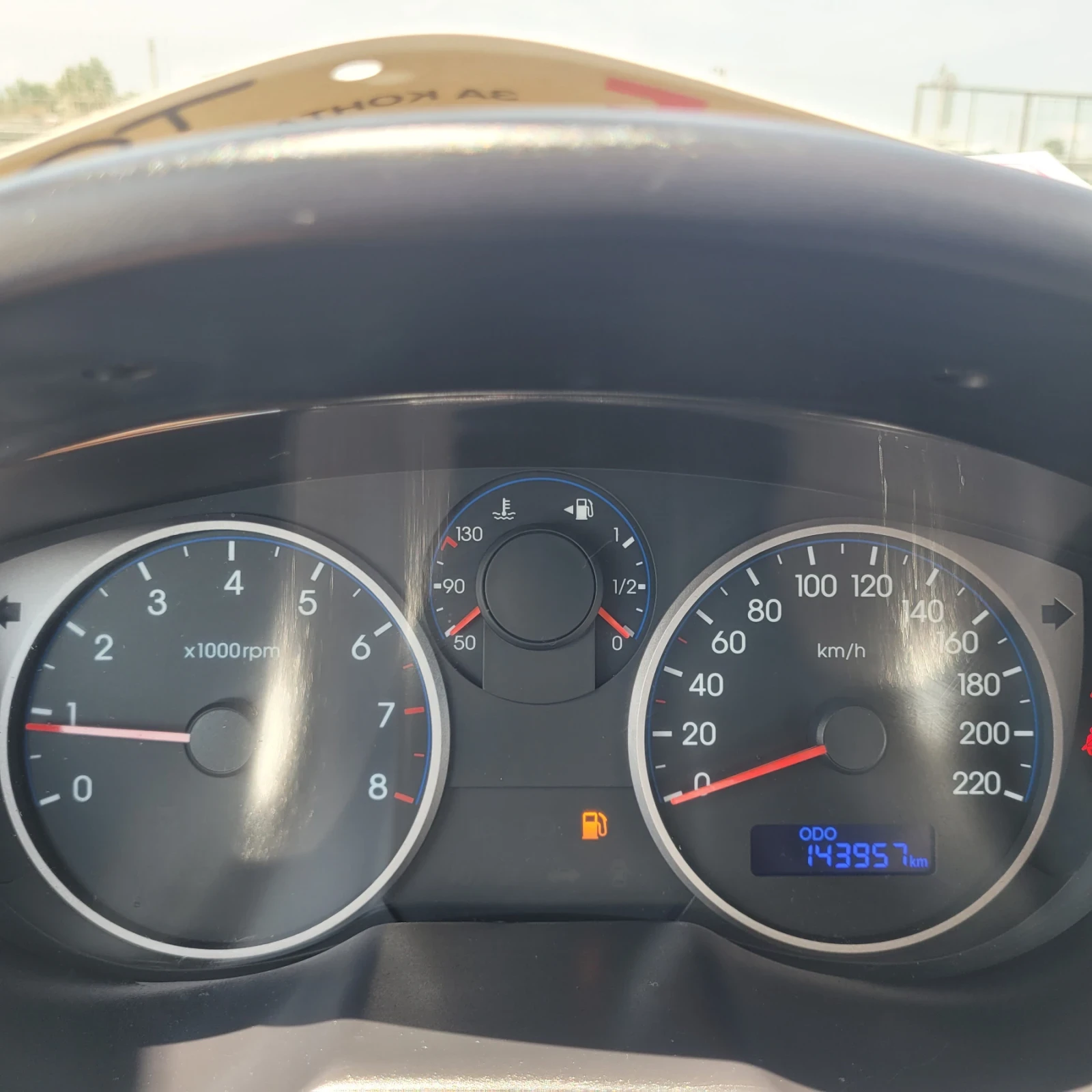 Hyundai I20 1.2i/78k.c, снимка 13 - Автомобили и джипове - 54928771