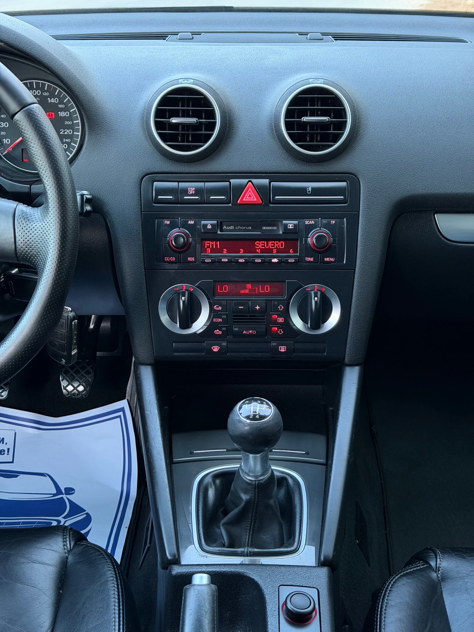 Audi A3 1.9TDi 105�.� * �����������* * ����� �����*  | Mobile.bg � ����������� 16