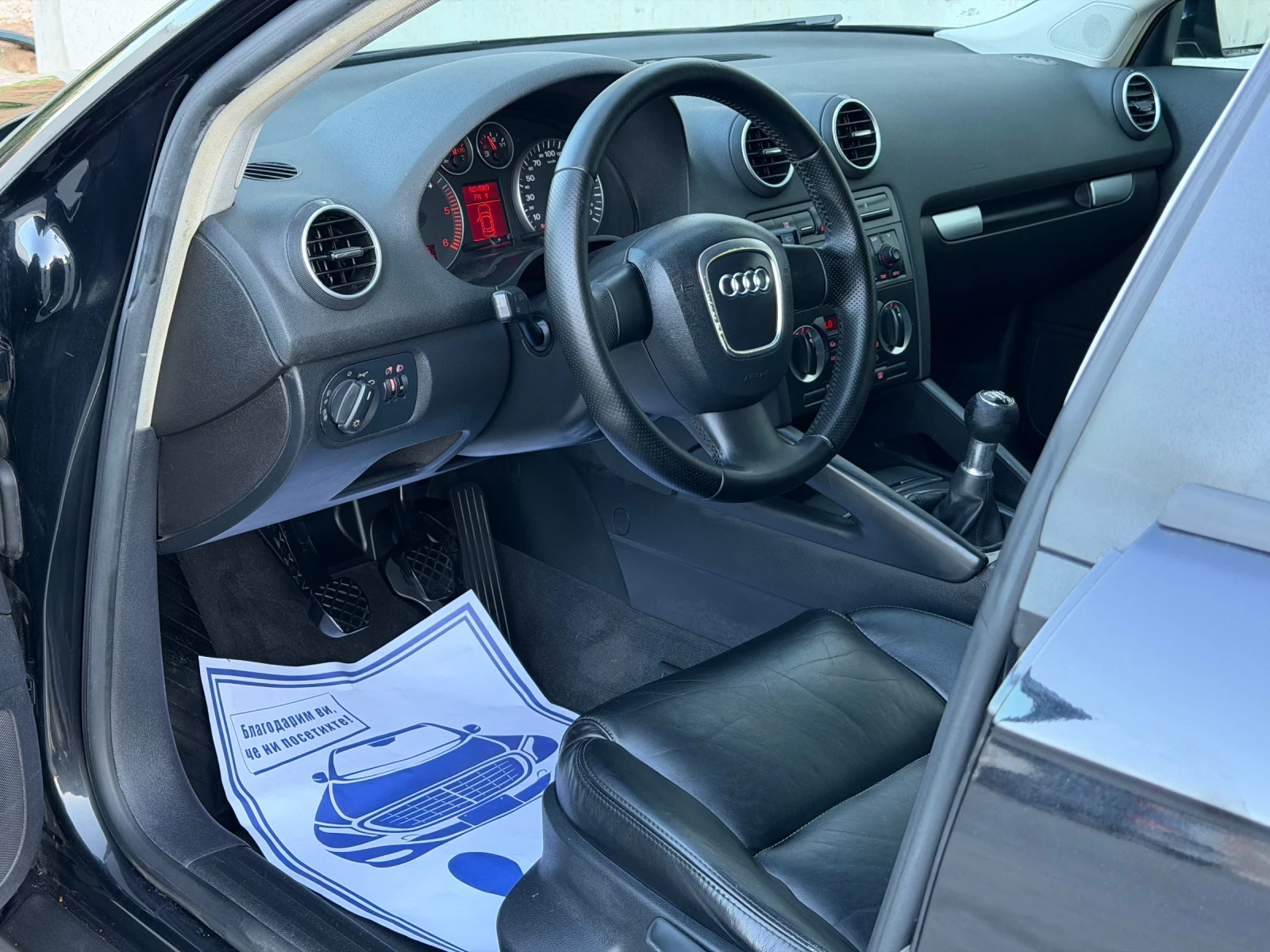 Audi A3 1.9TDi 105�.� * �����������* * ����� �����*  | Mobile.bg � ����������� 10
