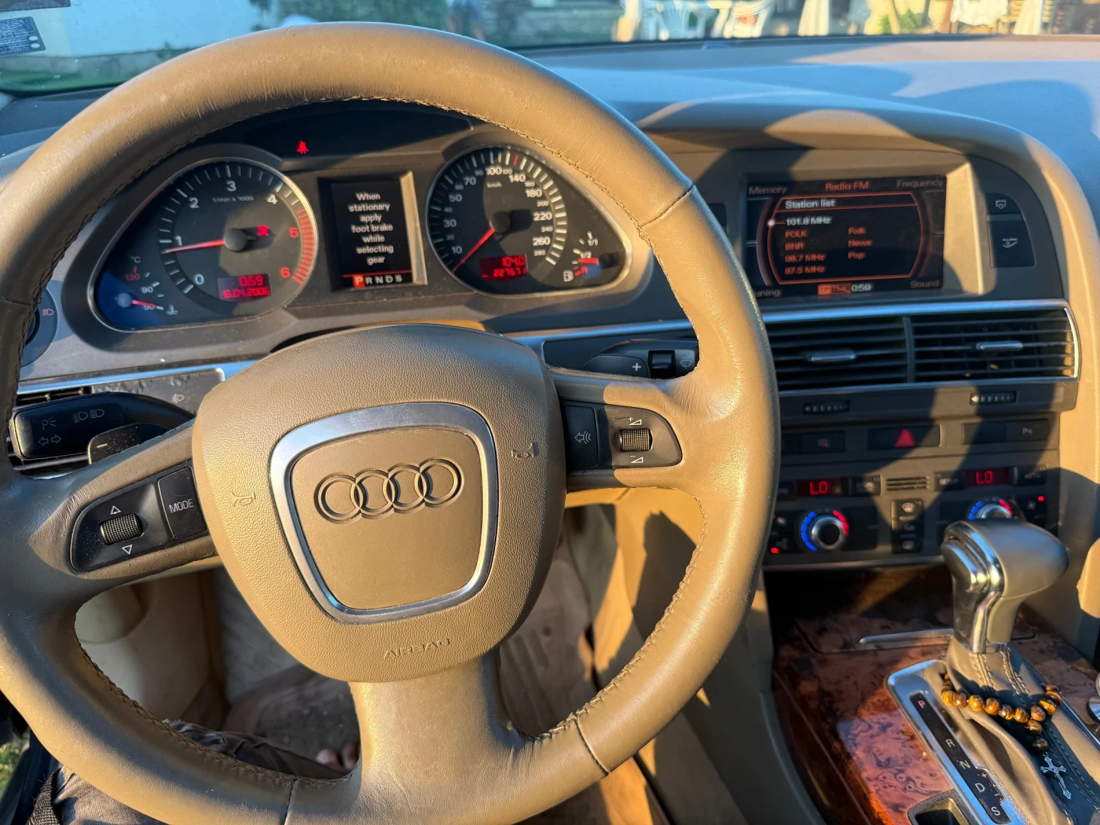 Audi A6 | Mobile.bg � ����������� 12