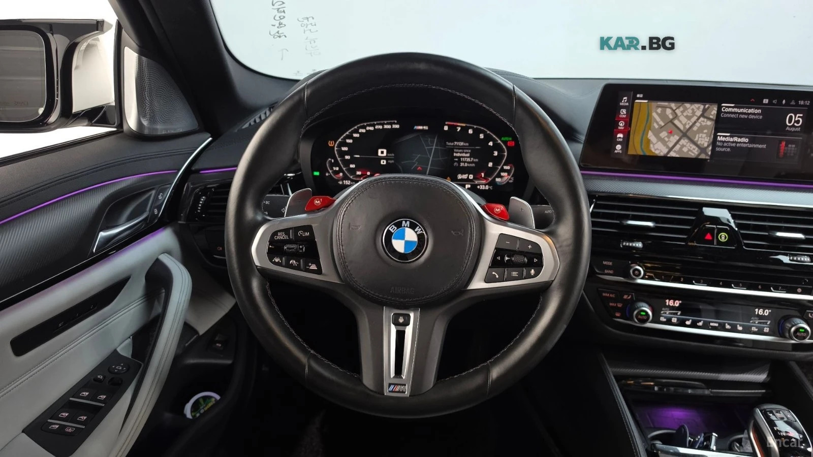 BMW M5 360* HUD* КОЖА* ОБДУХВ* НАВИ, снимка 11 - Автомобили и джипове - 55730455