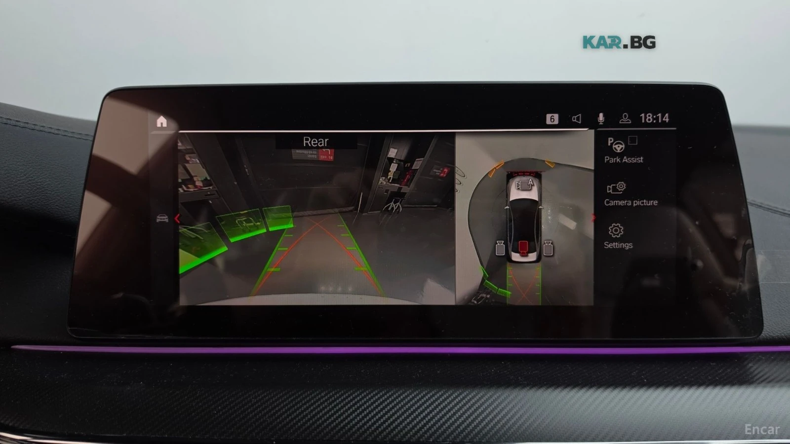 BMW M5 360* HUD* КОЖА* ОБДУХВ* НАВИ, снимка 13 - Автомобили и джипове - 55730455