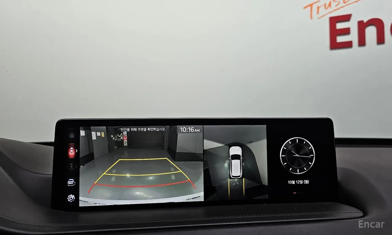 Genesis GV80 �������* �����* ����* ������* 360* ���������*  | Mobile.bg � ����������� 9
