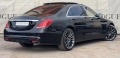 Mercedes-Benz S 500 4M* LONG* AMG* EXCLUSIVE* 360* TV* NIGHT* DISTR+  - изображение 2