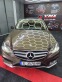 Обява за продажба на Mercedes-Benz E 350  V6 ~33 555 лв. - изображение 1