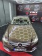 Обява за продажба на Mercedes-Benz E 350  V6 ~33 555 лв. - изображение 3