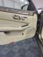 Обява за продажба на Mercedes-Benz E 350  V6 ~33 555 лв. - изображение 6