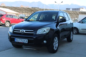 Toyota Rav4 2.2 D4D, снимка 1