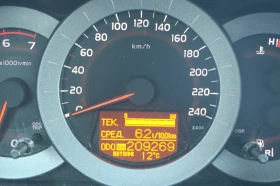 Toyota Rav4 2.2 D4D, снимка 10