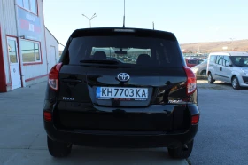 Toyota Rav4 2.2 D4D, снимка 6