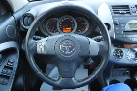 Toyota Rav4 2.2 D4D, снимка 8
