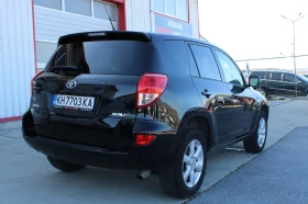 Toyota Rav4 2.2 D4D, снимка 5