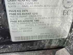 Audi Q5 * Progressiv * CARFAX * ЦЕНА ДО БГ, снимка 16