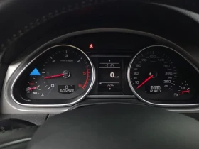 Audi Q7 3.0 TDI Quattro, снимка 8