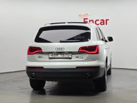Audi Q7 3.0 TDI Quattro, снимка 4