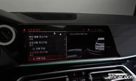 BMW X7 xDrive 40i M Sport 6STR, снимка 16